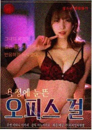 零点追踪