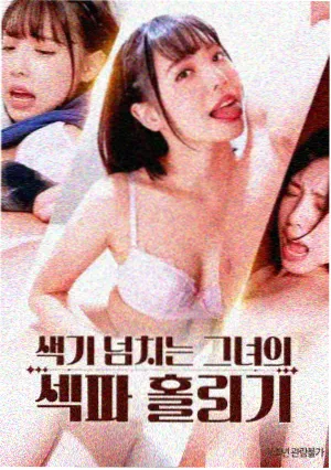 绝地营救